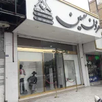 تجاری-90-متری-حاشیه-بلواردانشجو-شش-دانگ