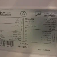 فروش یخچال فریزرهیمالیادودرب|یخچال و فریزر|شیراز, درکی|دیوار