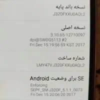 گوشی j3 2016|موبایل|تهران, شهرک امید|دیوار