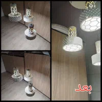 تعمیر پرژکتور LED|خدمات پیشه و مهارت|باوی, |دیوار