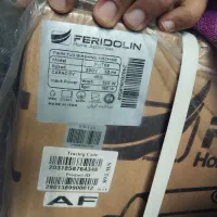 یخچال تلویزیون و لباسشویی|یخچال و فریزر|جاسک, |دیوار