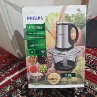 خرد کن|خردکن، آسیاب، غذاساز|رشت, آزادگان|دیوار