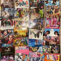 سی دی کارتون و فیلم|فیلم و موسیقی|تبریز, |دیوار