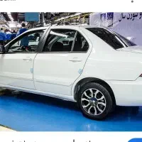 حواله سورن پلاس (تک سوز)