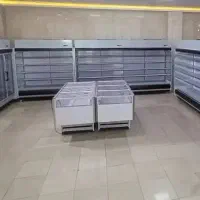 maty قفسه فروشگاهی iu یخچال پرده هوا uy