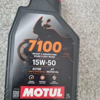 روغن موتول MOTUL