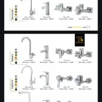 فروش و نصب به قیمت کارخانه|خدمات پیشه و مهارت|اصلاندوز, |دیوار