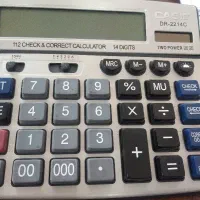 استخدام حسابدار