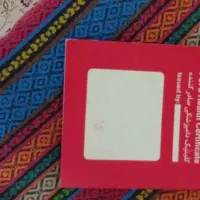 سگ روتوایلر|سگ|کهریزک, |دیوار