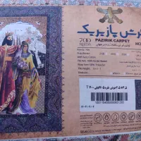فرش ۱۲ متری نوپلم|فرش|شیراز, شریف‌آباد|دیوار