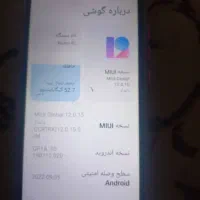 گوشی شیائومی ردمی ۹c|موبایل|نورآباد, |دیوار