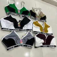 سوتین|لباس|مشهد, طبرسی شمالی|دیوار