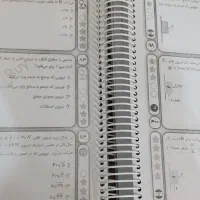 جزوه ی کامل فیزیک استاد قضاتی|کتاب و مجله آموزشی|پیر بکران, |دیوار