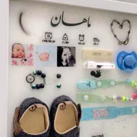 تابلو مشخصات کودک