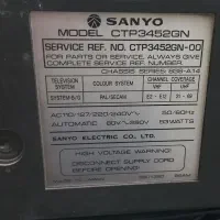 تی وی در حد نو  عتیقه تلوزیون کلکسیونی قدیمی|کلکسیون اشیاء عتیقه|سنندج, |دیوار