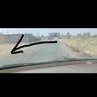 زمین کشاورزی مسکونی تجاری