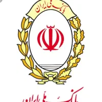 امتیاز اعتبار ملی حقیقی