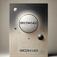 کد یک همراه اول 0912|سیم‌کارت|کرج, گلشهر|دیوار