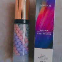 پرایمر جومتام