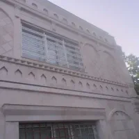 سنگ سرامیک کاشی پلاستر