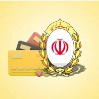 فروش امتیازات طرح ملی مهربانی