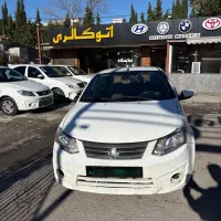 ساینا مدل ۹۶