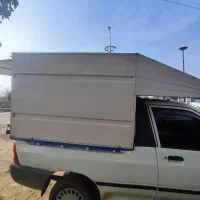 اتاق پراید وانت