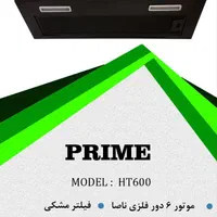 هود مخفی هود روکار هود توکار کارخانه ای مدل بوش|هود|تهران, نارمک جنوبی|دیوار