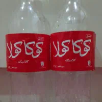 بطری ۱.۵ لیتری نوشابه