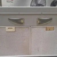هود  بیمکث