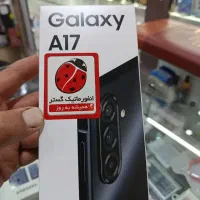 سامسونگ A17 نو