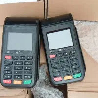 کارتخوان t970