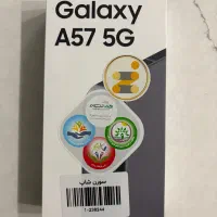 Samsung A57 5G 256g 12g ram  ویتنام اکبند