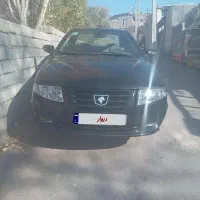 سمند سورن مشگی