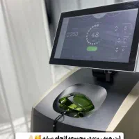 جشنواره کلینیک در کربنتراپی بوتاکس هایفو PRP|خدمات آرایشگری و زیبایی|اسلامشهر, زرافشان|دیوار