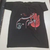 پوشاک بچگانه|کفش و لباس بچه|خسروشاه, |دیوار