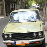 وانت کلاسیک