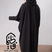 عبای ساده فاطیما