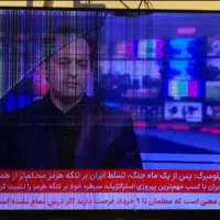 تلویزیون جی پلاس۴۳اینچ فول اچ دی