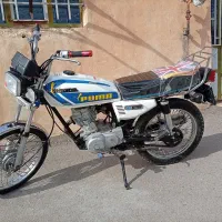 موتور ۱۲۵(نامی)