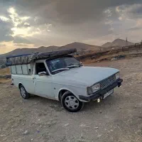 پیکان وانت