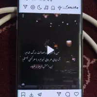 گلکسی s7  edge|موبایل|کرمانشاه, |دیوار