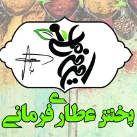 کارگر ساده