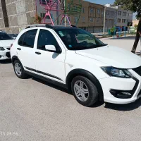 کوییک GXRL فول مدل اخر402