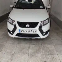 کوئیک gx