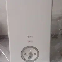 پکیج بوتان اپتیما