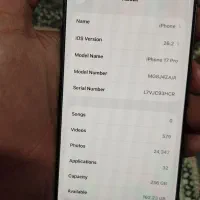 ایفون17پروسرمه ایzaa|موبایل|قرچک, شهرک الحدید|دیوار