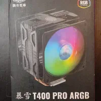 کولر cpu دوفنه T400 pro coolermaster