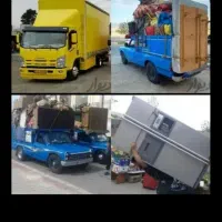 اتو باربری وحمل اثاث منزل خاور نیسان کارگرمجرب