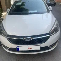 آریزو۵